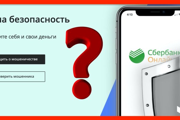 Как войти в даркнет ru2tor com